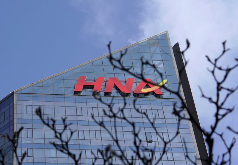HNA Group-controlled companies' shares rise after government help sought
