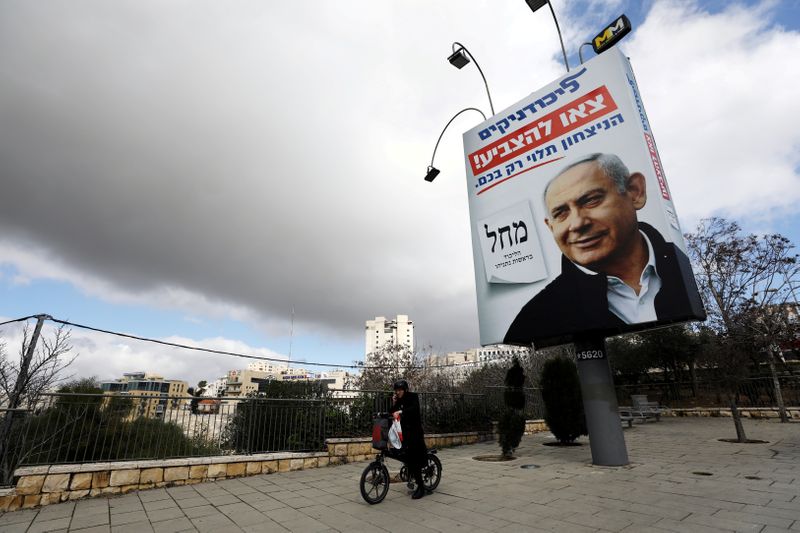 © Reuters. إسرائيل تجري انتخابات جديدة تحدد مستقبل نتنياهو