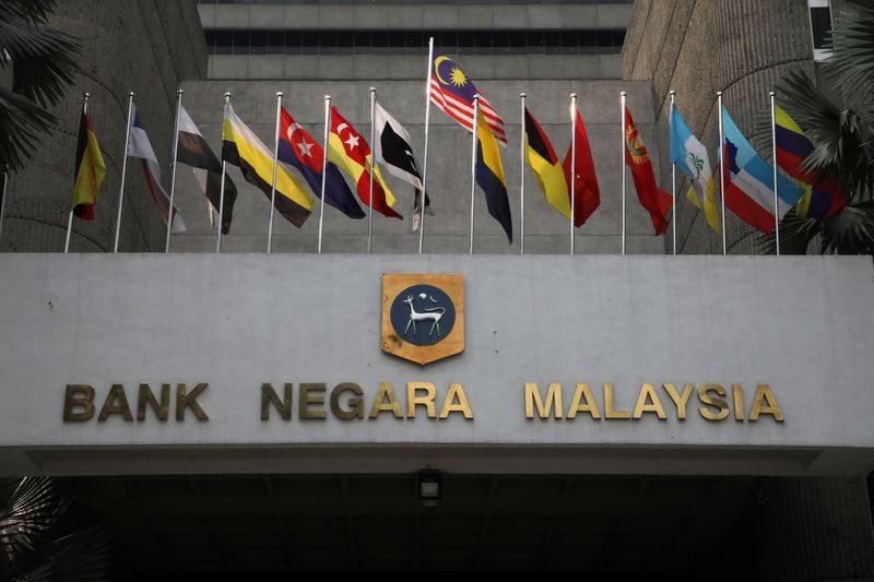 © Reuters. マレーシア中銀、政策金利を2.5％に下げ　新型ウイルスの影響緩和