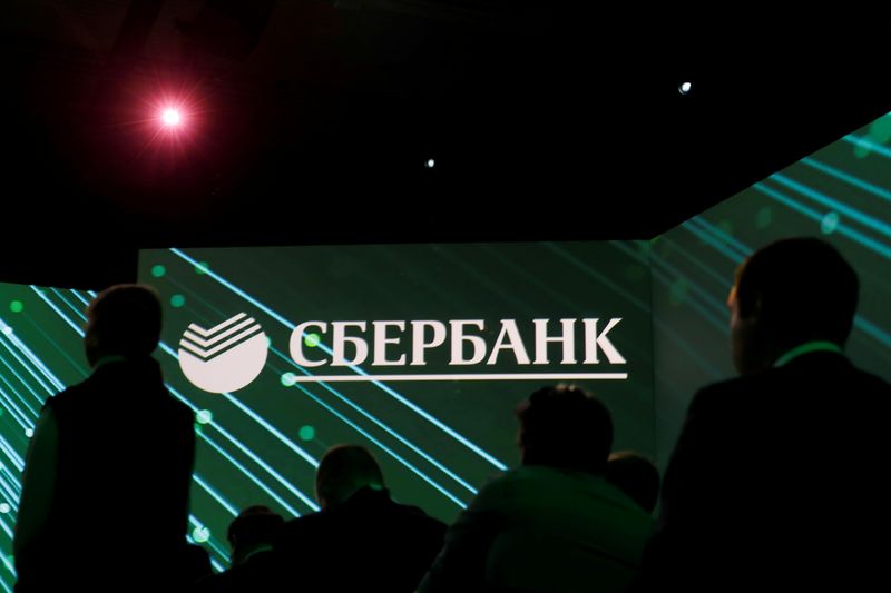 Russia's Sberbank partners with China's Huawei on cloud services