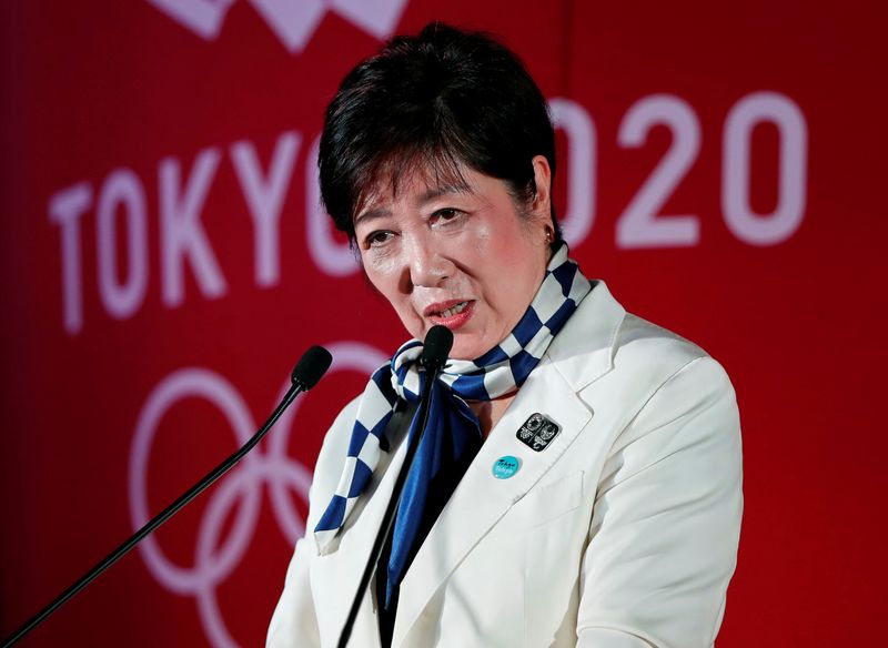 حاكمة طوكيو: سنواصل التعاون مع الجميع لضمان أمن وسلامة الأولمبياد