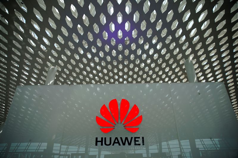 Huawei se declara inocente de las nuevas acusaciones en un tribunal de EEUU