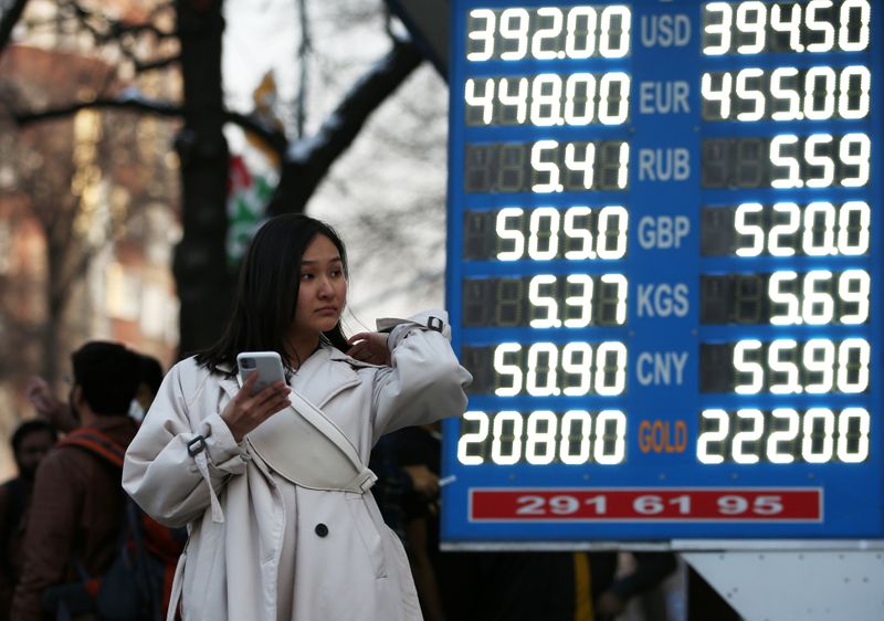 カザフ中銀、政策金利を2.75％引き上げ　原油急落受け