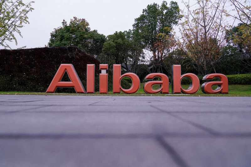 Alibaba establishes 5G research lab under DAMO Academy research division