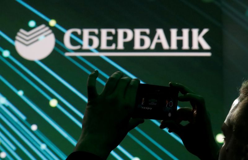 Market turbulence buffets Russia's Sberbank stake sale