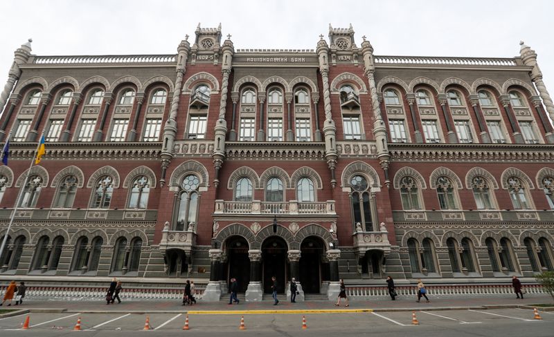 Нацбанк Украины снизил ставку до 10% для поддержки экономики