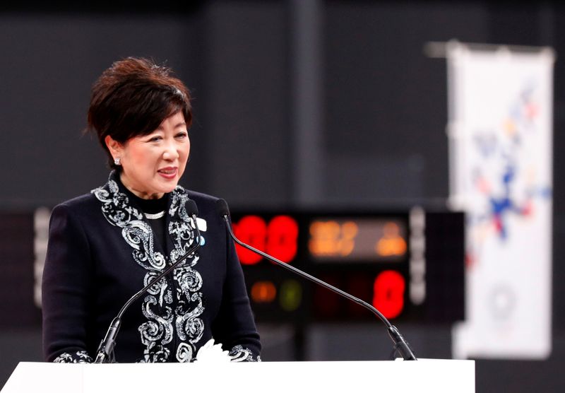 © Reuters. Tokyo governor Yuriko Koike speaks at the opening ceremony of the Ariake Arena, which will host volleyball and wheelchair basketball competitions in Tokyo 2020 Olympic Games in Tokyo