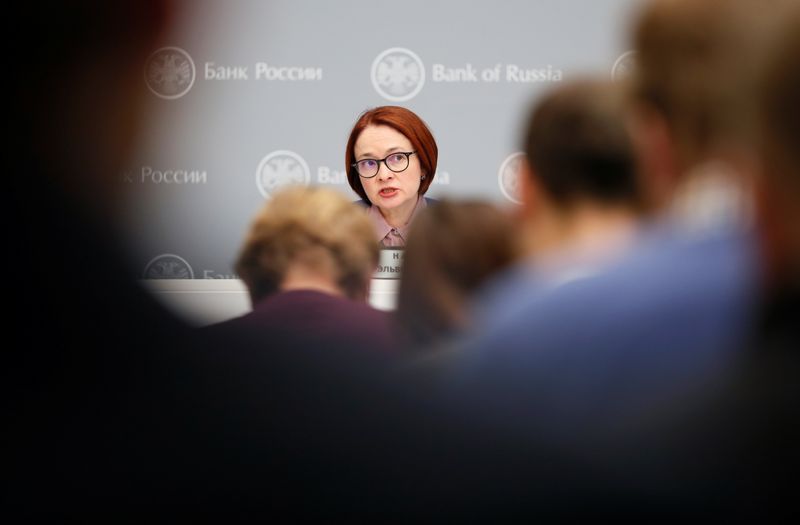 Набиуллина проведет внеплановую пресс-конференцию после совета директоров 20 марта