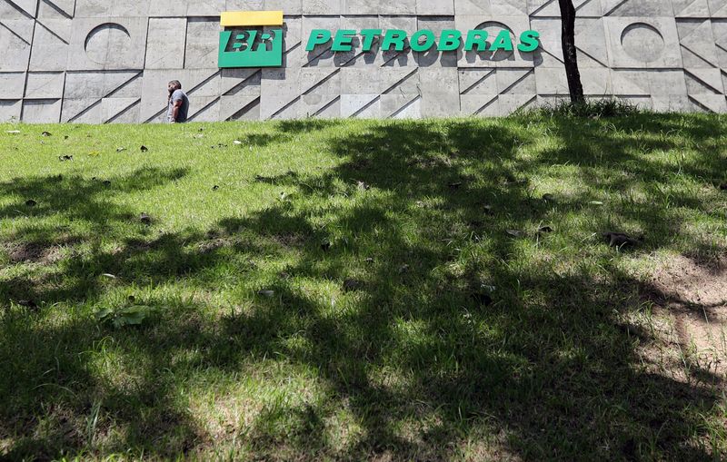 © Reuters. Edifício-sede da Petrobras, no Rio de Janeiro
