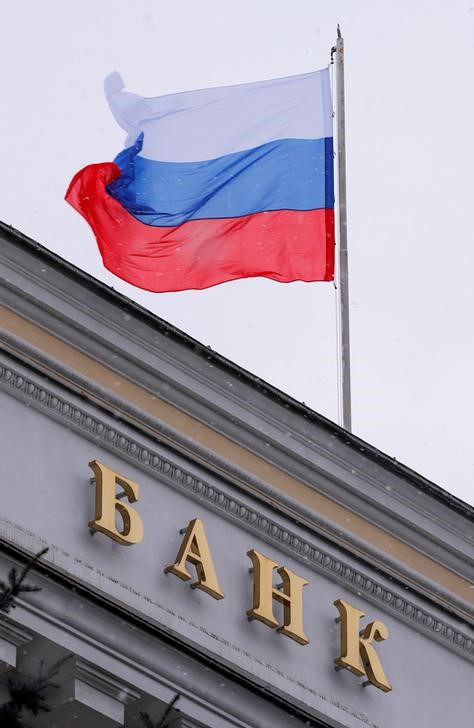 Rússia mantém juros apesar de queda do rublo e de preços baixos do petróleo