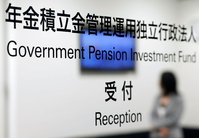 &copy; Reuters. ＧＰＩＦ、来月から外債運用を25％に引き上げへ＝関係筋