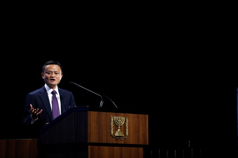 &copy; Reuters. Alibaba Group co-founder and Executive Chairman Ma speaks at The Prime Minister&apos;s Israeli Innovation Summit in Tel Aviv