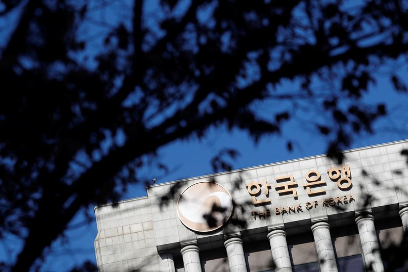 &copy; Reuters. The logo of the Bank of Korea is seen in Seoul