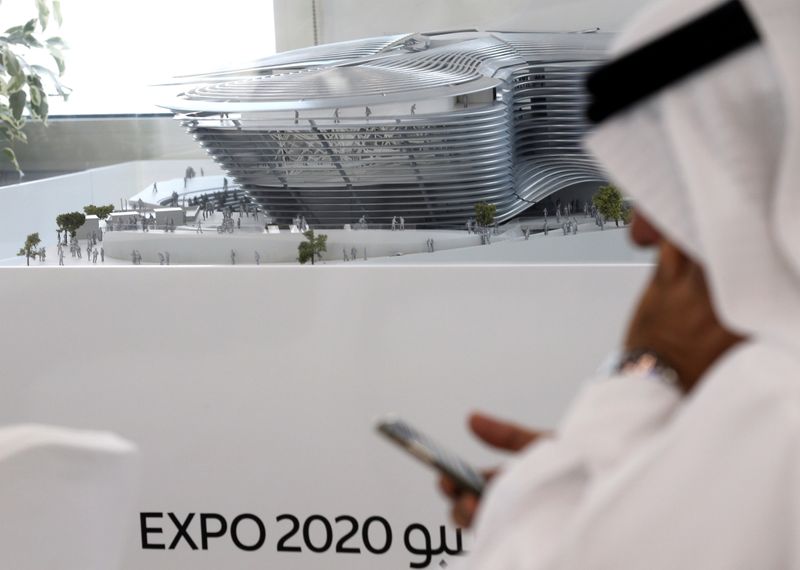 &copy; Reuters. مصادر: من المتوقع تأجيل إكسبو 2020 دبي لمدة تصل إلى عام