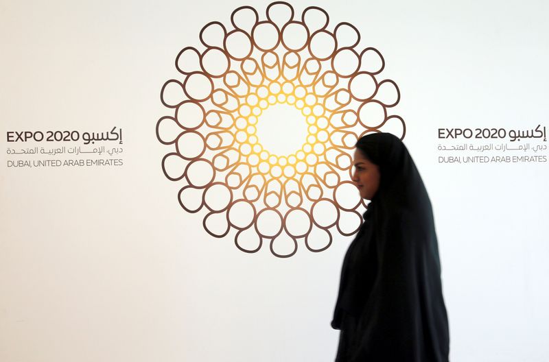 &copy; Reuters. Il logo Expo 2020 a Dubai