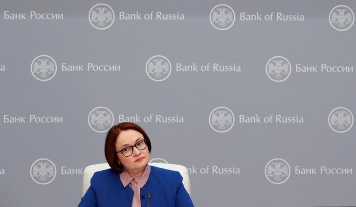 &copy; Reuters. Глава Центробанка РФ Эльвира Набиуллина на пресс-конференции в Москве