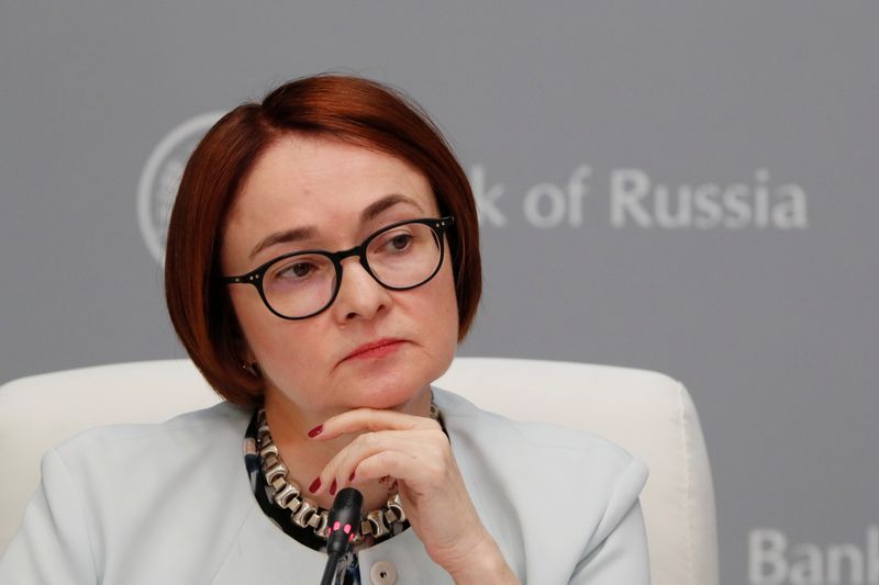 &copy; Reuters. Глава ЦБР Эльвира Набиуллина на пресс-конференции в Москве