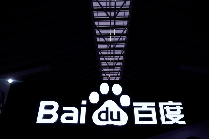 &copy; Reuters. FILE PHOTO: A Baidu sign is seen at the World Internet Conference (WIC) in Wuzhen
