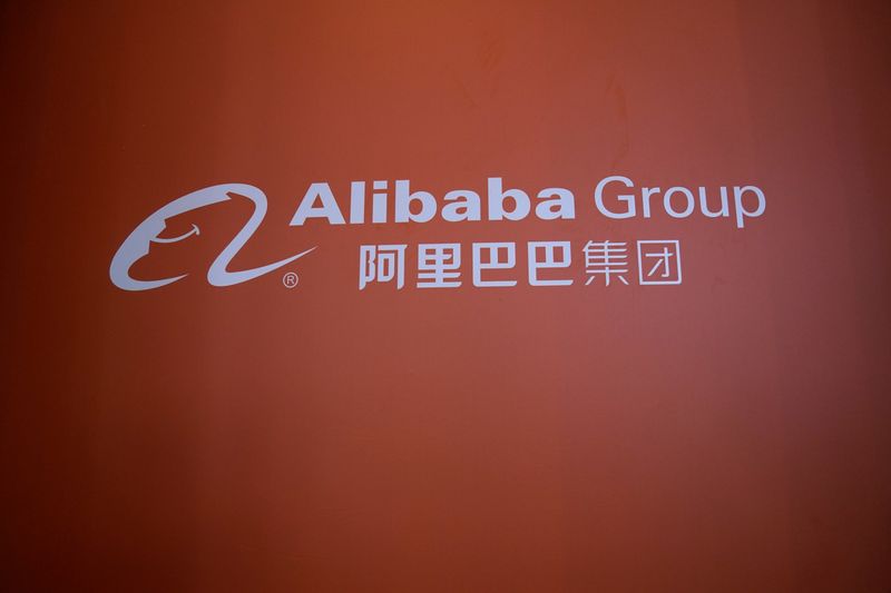 &copy; Reuters. FILE PHOTO: A logo of Alibaba Group is seen at the World Internet Conference (WIC) in Wuzhen