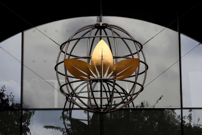 &copy; Reuters. A logo is seen at the British American Tobacco offices in London