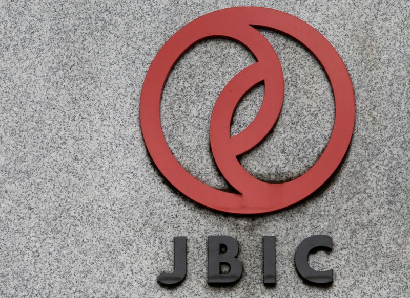 &copy; Reuters. Logo of JBIC is seen at it&apos;s headquarters in Tokyo