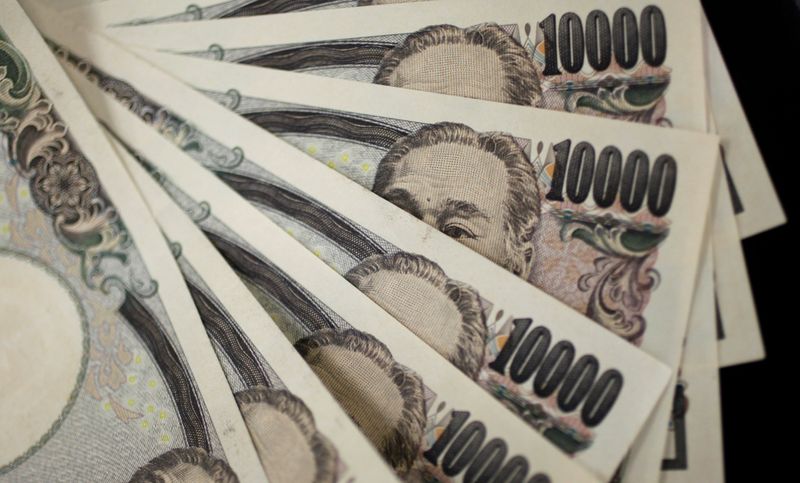 &copy; Reuters. 円に安全買い、米の対中報復措置警戒＝ＮＹ市場