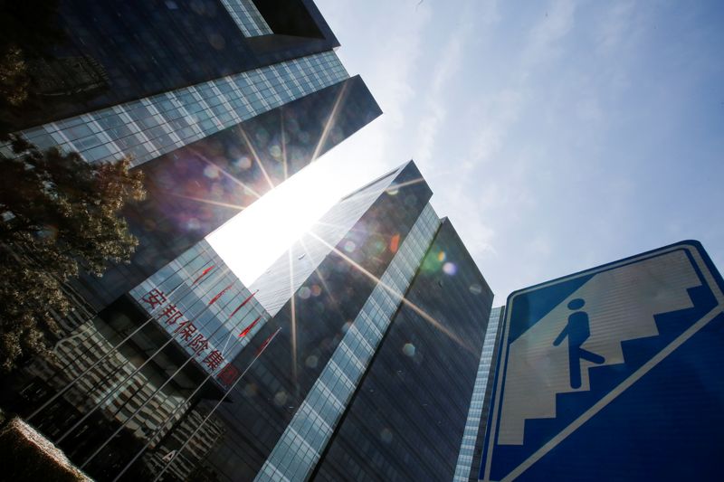 &copy; Reuters. A general view shows the headquarters of Anbang Insurance Group in Beijing