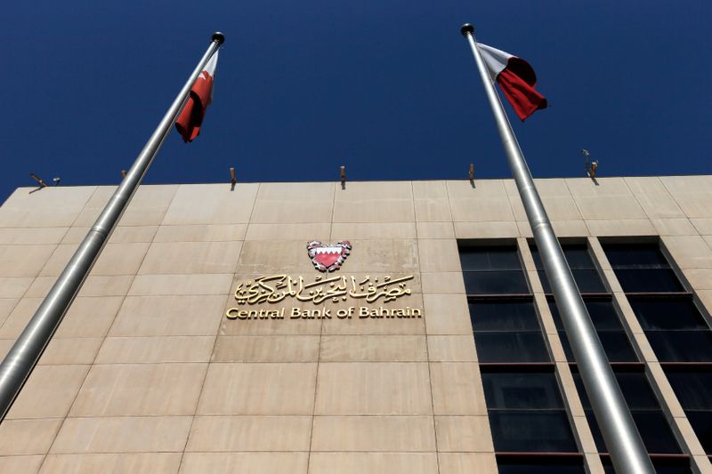 &copy; Reuters. وكالة: البحرين تعيد تعيين رشيد المعراج محافظا للبنك المركزي