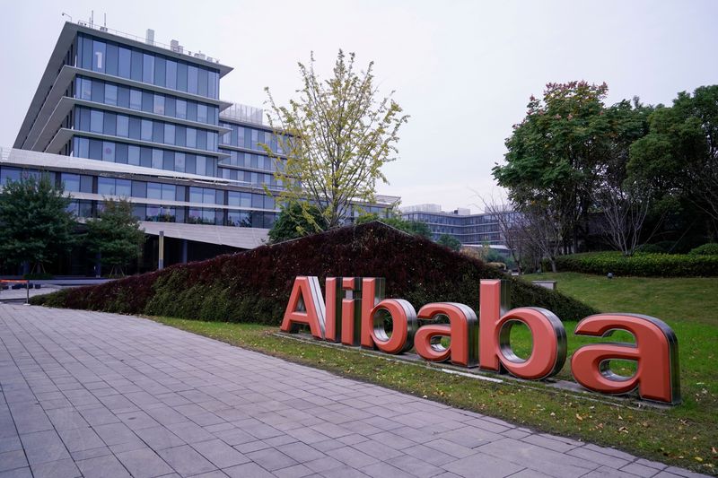 &copy; Reuters. FILE PHOTO: A logo of Alibaba Group is seen at the company&apos;s headquarters in Hangzhou