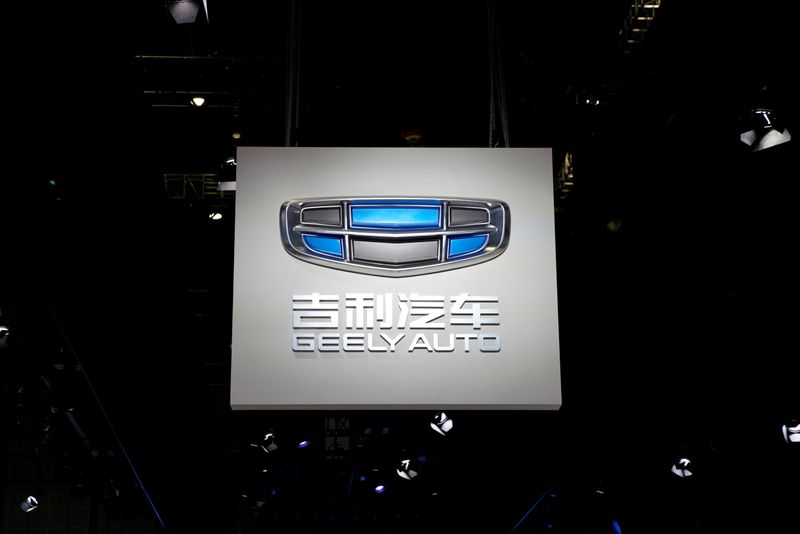 &copy; Reuters. FILE PHOTO: The logo of Chinese carmaker Geely Auto is pictured at the second media day for the Shanghai auto show in Shanghai