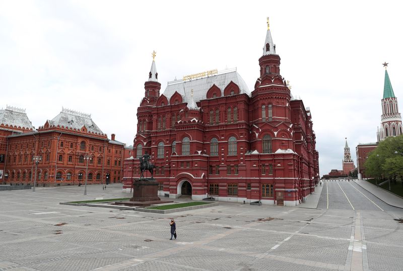 &copy; Reuters. Государственный исторический музей и Кремль