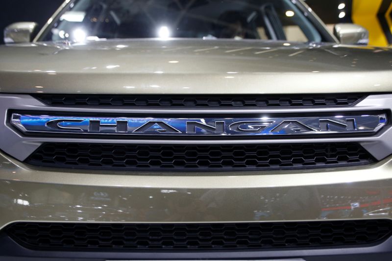 &copy; Reuters. Chongqing Changan Automobile&apos;s logo on its CS75 SUV model is pictured at its booth during the Auto China 2016 auto show in Beijing