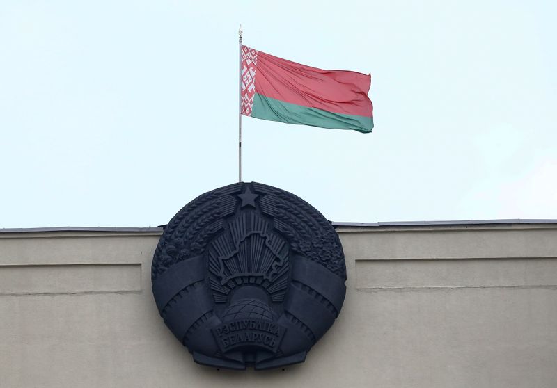 &copy; Reuters. Флаг Белоруссии в центре Минска