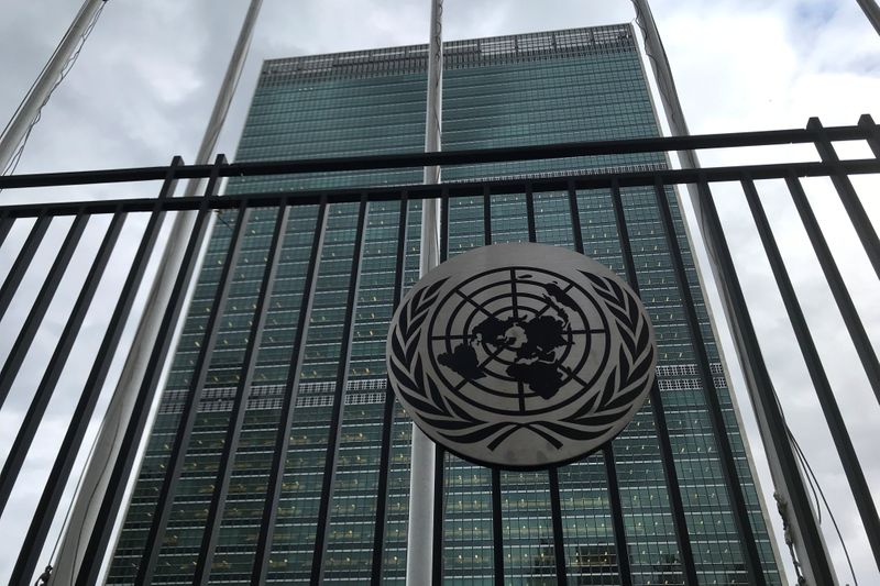 &copy; Reuters. FILE PHOTO:  The United Nations Headquarters is pictured as it will be temporarily closed for tours due to the spread of coronavirus in the Manhattan borough of New York City