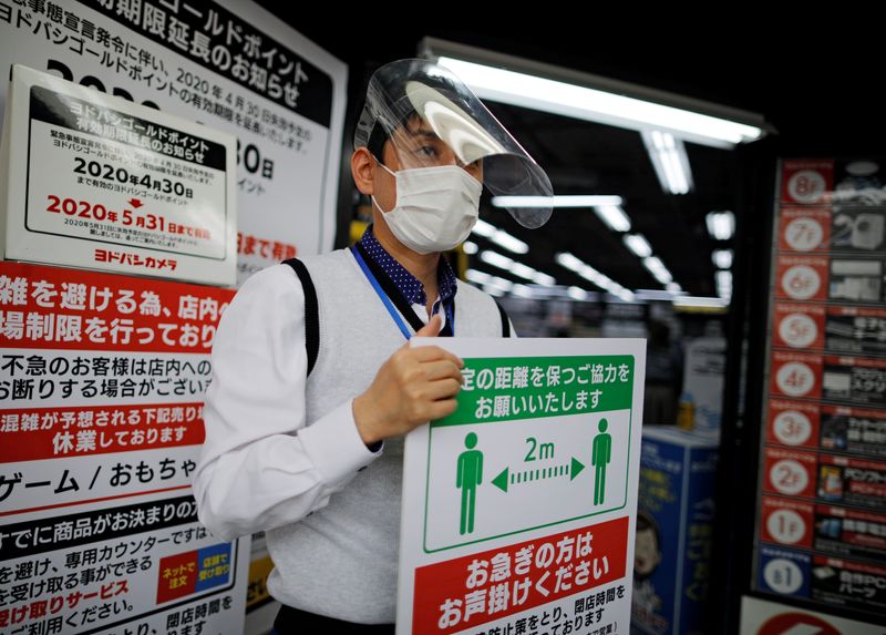 &copy; Reuters. 東京都、新たに15人の感染確認＝報道