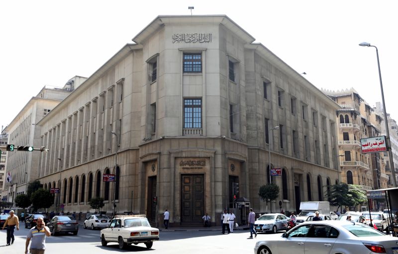 &copy; Reuters. Central Bank of Egypt&apos;s headquarters are seen in downtown Cairo