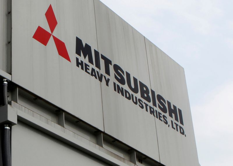 &copy; Reuters. FILE PHOTO: The logo of Mitsubishi Heavy Industries is seen at the company&apos;s Sagamihara plant in Sagamihara, Japan