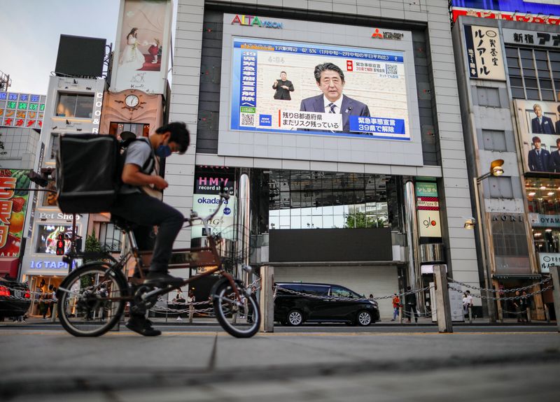 &copy; Reuters. コロナ第2波への備えと経済活動の両立、国が基本方針を＝諮問会議