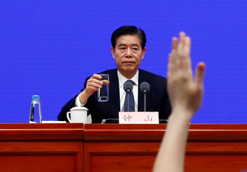 &copy; Reuters. News conference at the State Council Information Office following the outbreak of the coronavirus disease (COVID-19), in Beijing