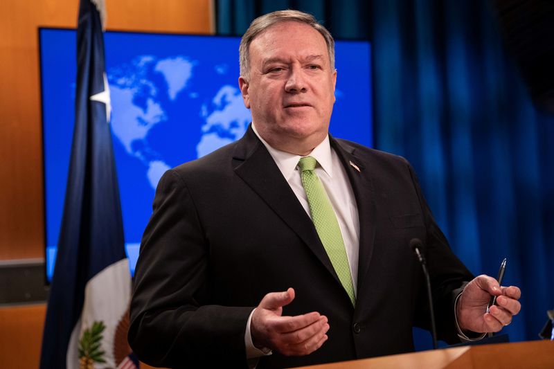 &copy; Reuters. U.S. Secretary of State Mike Pompeo speaks to the media at the State Department in Washington