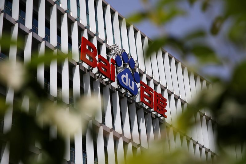 © Reuters. FILE PHOTO: Logo of Baidu is seen at the company's headquarters in Beijing