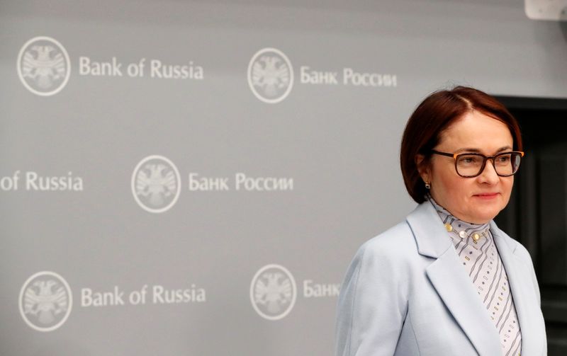 &copy; Reuters. Глава Банка России Эльвира Набиуллина на пресс-конференции в Москве
