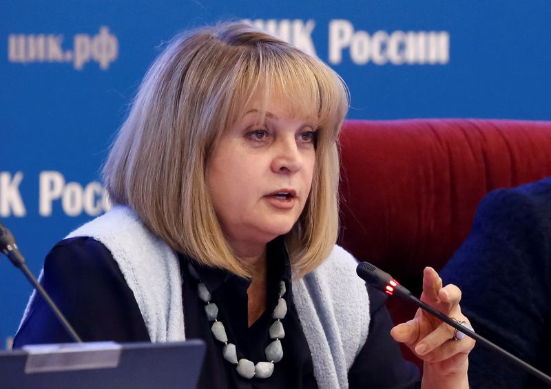 &copy; Reuters. رئيسة لجنة الانتخابات: التصويت الإلكتروني سيطبق في بعض أقاليم روسيا