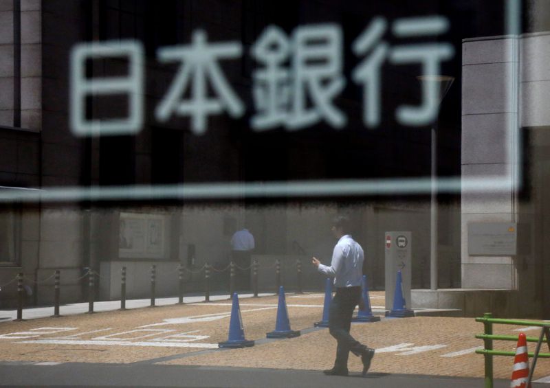 &copy; Reuters. 金融機関向けコロナ対応特別オペ、貸付残高14兆円台に拡大＝日銀