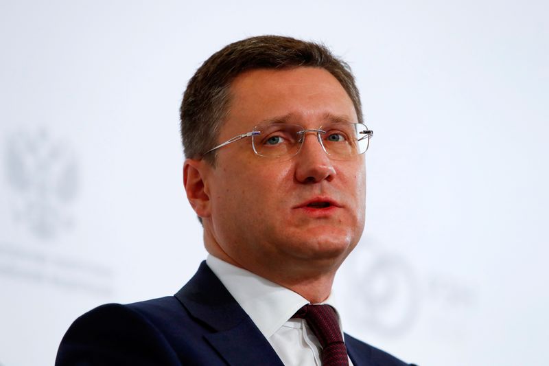 &copy; Reuters. FILE PHOTO: Russian Energy Minister Novak attends Russian Energy Week forum in Moscow