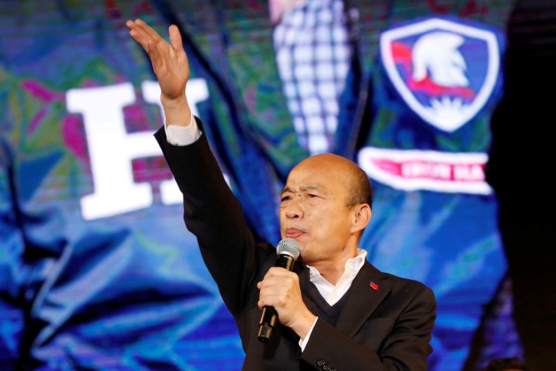 &copy; Reuters. FILE PHOTO: Kuomintang party&apos;s presidential candidate Han speaks to his supporters at an election rally in Taichung