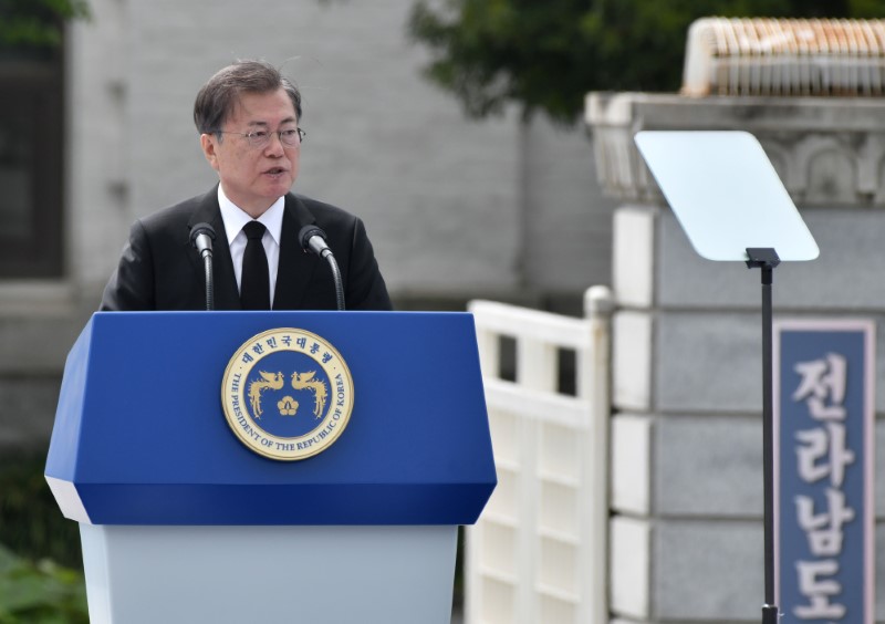 &copy; Reuters. رئيس كوريا الجنوبية يبلغ ترامب قبوله دعوة حضور قمة مجموعة السبع