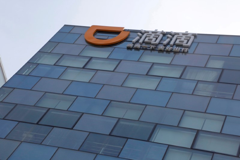 &copy; Reuters. Logo of Didi Chuxing is seen at its headquarters building in Beijing
