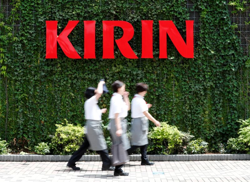 &copy; Reuters. The Kirin logo is displayed at Kirin Brewery Co. Yokohama Factory in Yokohama
