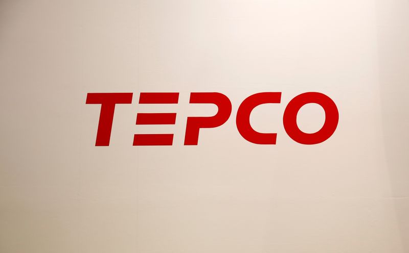 &copy; Reuters. The logo of TEPCO is pictured at the Energy Market Liberalisation Expo in Tokyo